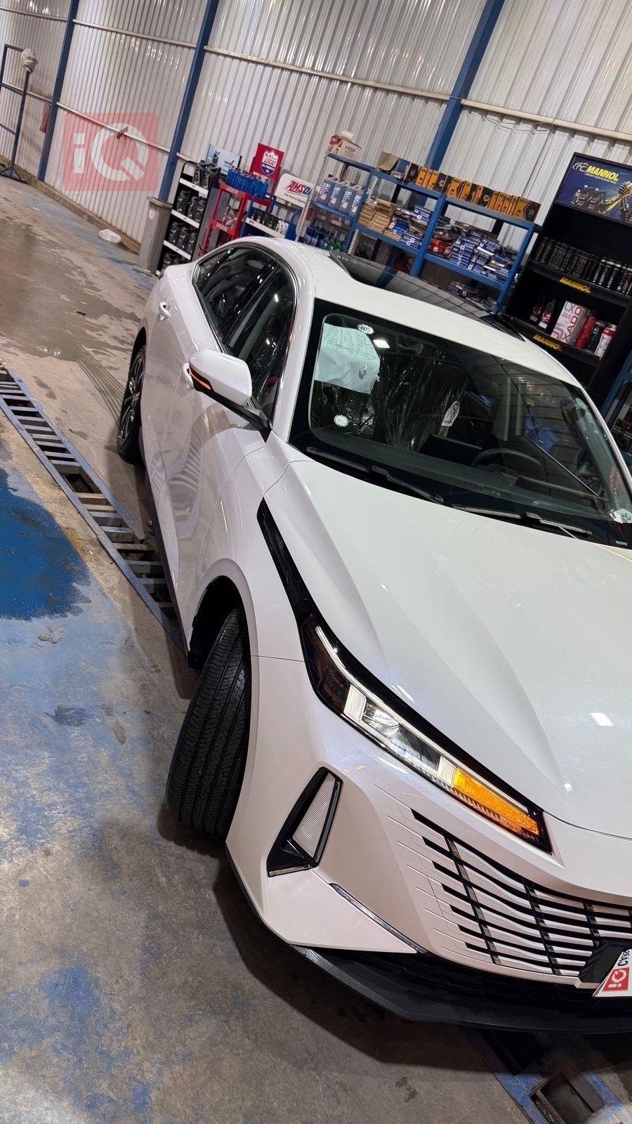 شانجان إيدو